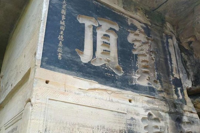 1-Day Chongqing Dazu Rock Carvings Private Tour With the Lunch - Leaving Chongqing at 8:30 a.m.