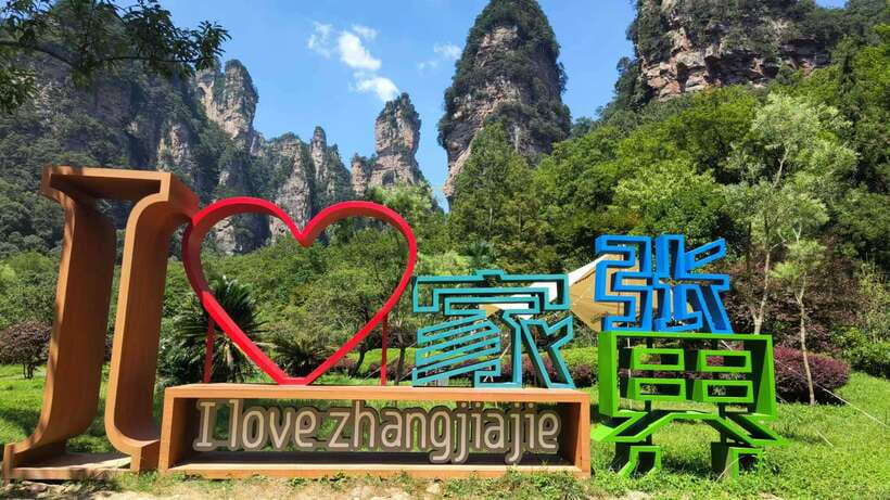 1-Day Private Tour to Zhangjiajie Highlights - Why Zhangjiajie feels unlike any other park