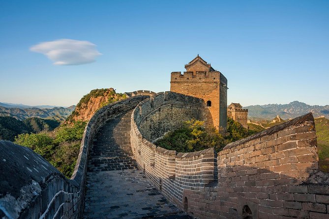 2-Day Beijing Private Tour to Forbidden City, Great Wall - Tiananmen Square and the Forbidden City in One Morning