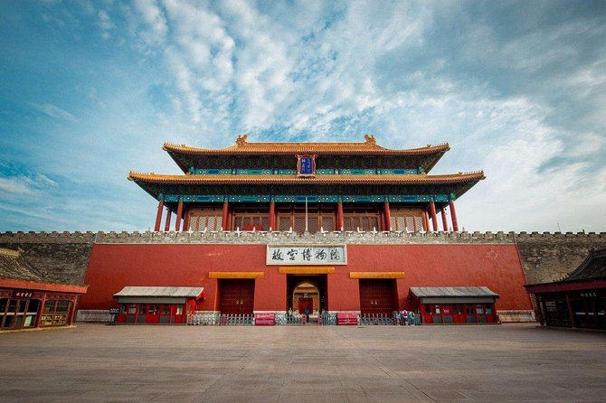 2-Day Beijing Sightseeing Highlights Combo Package with Lunch - Mutianyu Great Wall: the main event