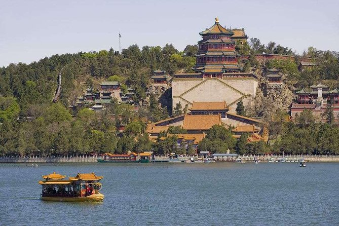 2-Days Private Beijing Sightseeing Tour Package - Tiananmen Square and the route into the Forbidden City