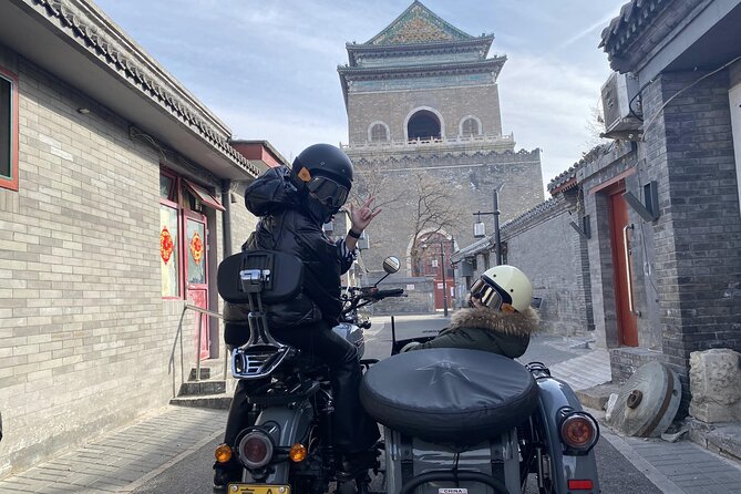 2-Hour “Ancient & Modern” Beijing Sidecar Tour (Day /Night) - CCTV New Mansion and the CBD skyline