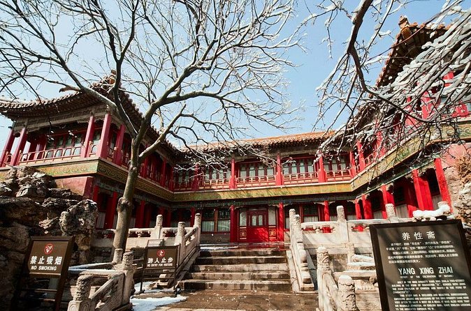 2-Hour Beijing Private Forbidden City Tour: History & Highlights - Timing, crowds, and what to wear