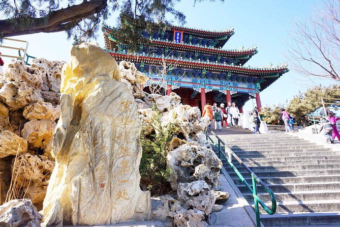2-Hour Beijing Private Jingshan Coal Hill Park and Beihai Park Walking Tour - Jade Island and Beihai’s white pagoda