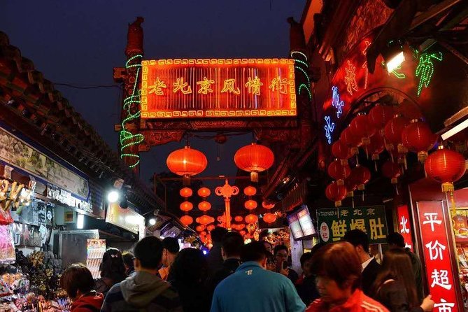 4~5 hours Layover Night trip in Beijing With English Driver - Key Points to Know Before You Book
