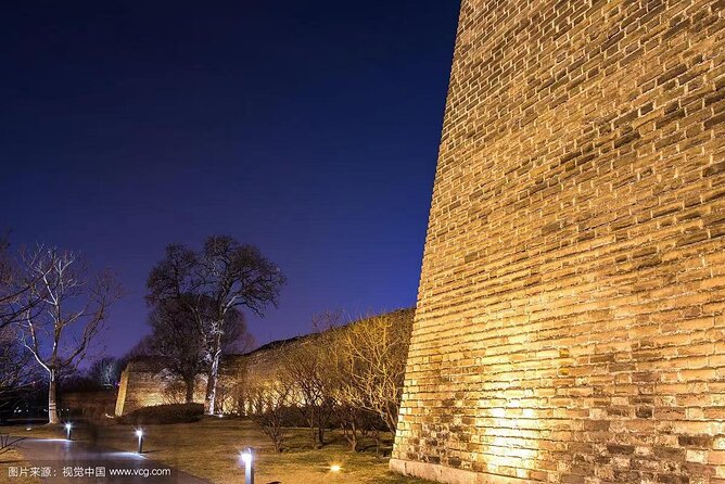 4-5 Hours Private Beijing City Layover Night Tour - Shichahai and Beijing’s hutong streets