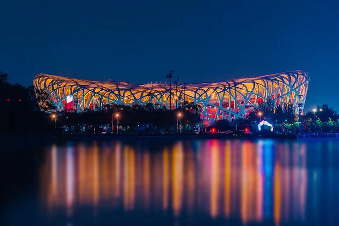 4-5 Hours Private Beijing City Layover Night Tour - What the private vehicle changes