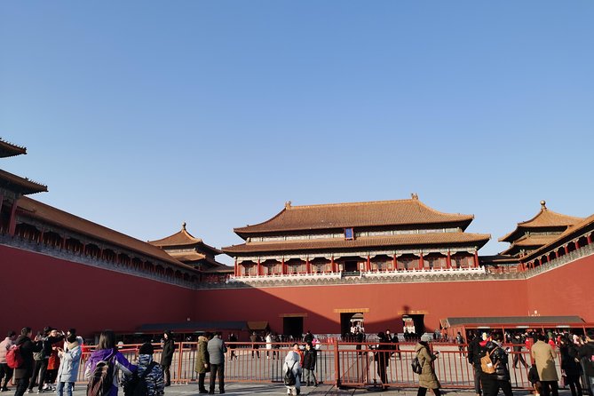 4-Hour Beijing Private Deep Tour Tiananmen Square Forbidden City - Entering the Forbidden City