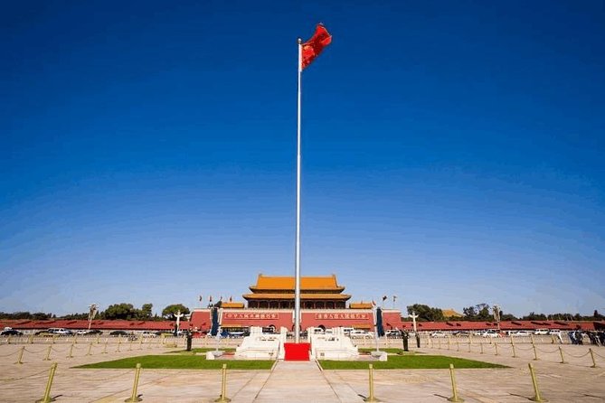 4-Hour Beijing Private Deep Tour Tiananmen Square Forbidden City - Starting at Tiananmen Square