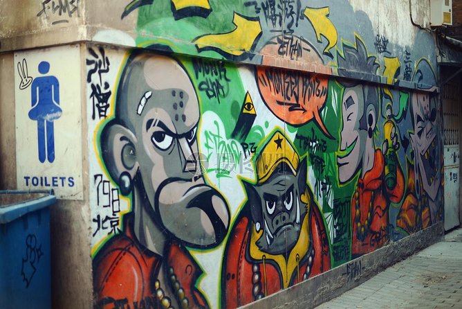 4 Hour Private Beijing 798 Art Zone Walking Tour with Lunch Option - How the Private Format Changes the Visit