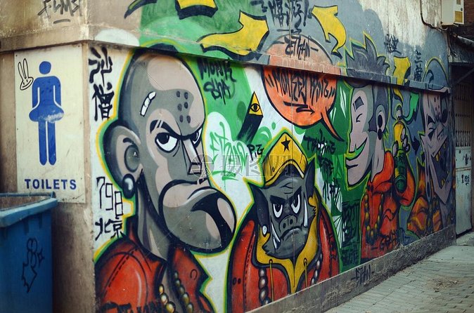 4 Hour Private Beijing 798 Art Zone Walking Tour with Lunch Option - Booking Details That Matter