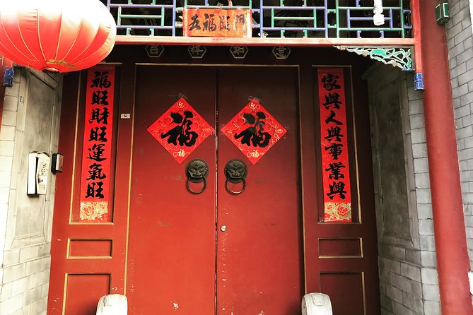 4-Hour Private Beijing Hutong Bike Tour with Dumpling Lunch - Nanluoguxiang and the famous narrow lanes