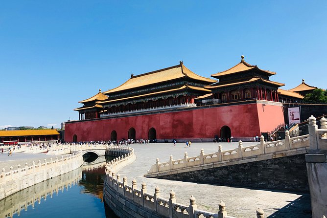 4-Hour Private Forbidden City Tour in Depth - Key Points at a Glance