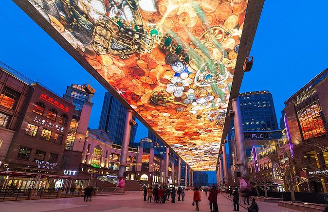 4-Hour Private Illuminated Beijing Tour with Authentic Chinese Dinner on Hutong Street - Key points to know before booking