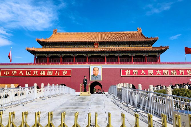 4-Hour Private Tour: Forbidden City, Tiananmen Square and Beijing Hutong - Entering the Forbidden City through six centuries of imperial power