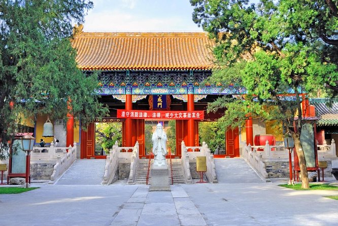 4-Hour Private Tour: Lama Temple, Confucius Temple, Guozijian Museum with Dim Sum - Key things to know before booking