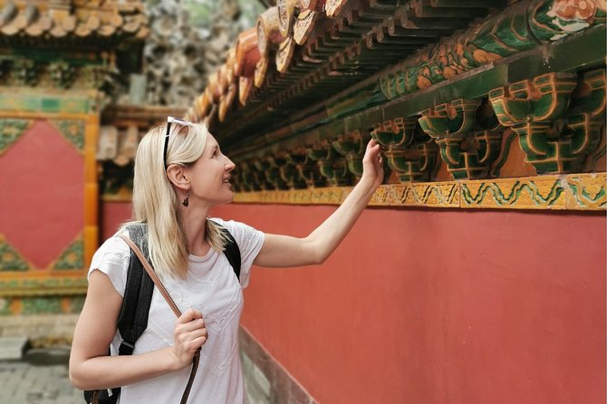 4 hours Beijing Layover Tour to Forbidden City & Tiananmen Square - Tiananmen Square in a focused 30 minutes