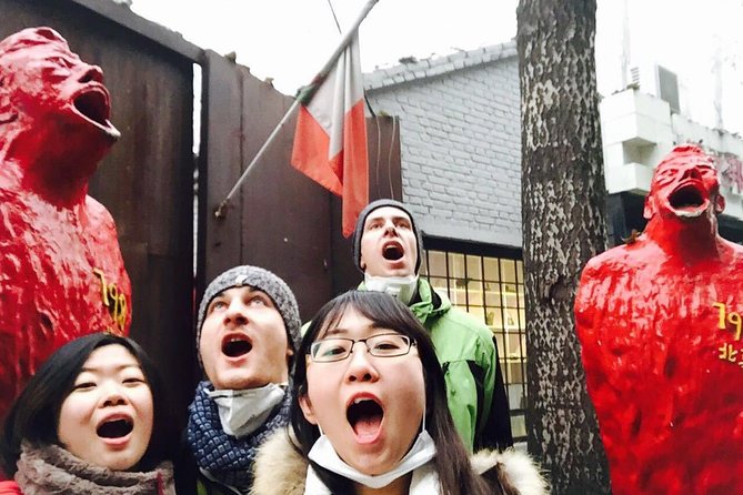 6-Hour Private Beijing Tour: Flower and Fish Market, Panjiayuan Antique Market and 798 Art Zone - Starting at Shilihe’s flowers, fish, and insects