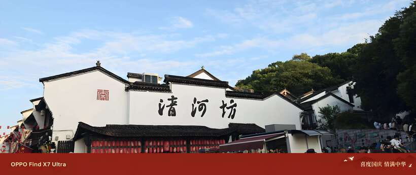 7 hours Hangzhou Tour Itinerary - Climbing Leifeng Pagoda in 30 minutes