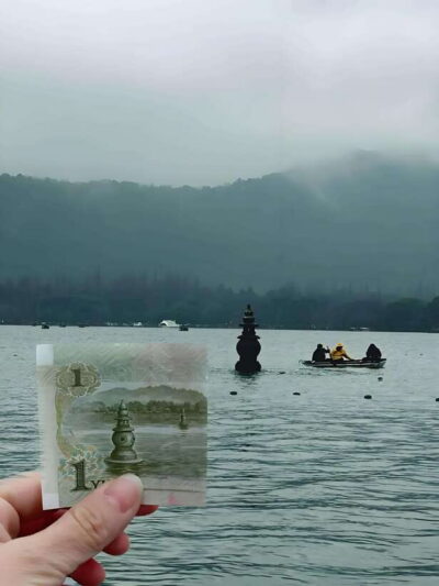 7 hours Hangzhou Tour Itinerary