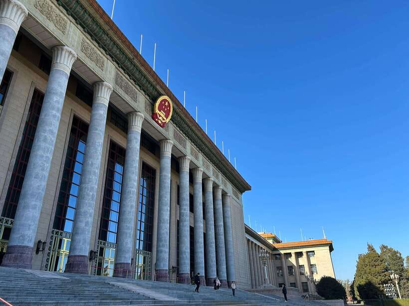 A Beijing Tour of Essentials Along the Central Axis - Wangfujing and Beijing’s modern commercial face