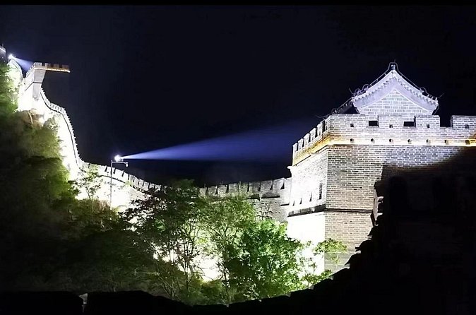 Admission Ticket: Mutianyu Great Wall - Cable Car, Chairlift, And Toboggan Choices