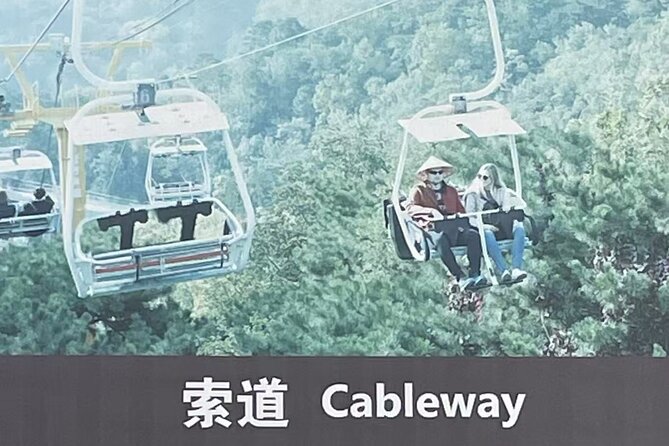 Airport or Hotel Transport to Mutianyu Great Wall - The drive to Mutianyu and what the timing means