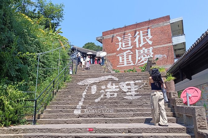 All-In-One Chongqing Trendy Spots Private Tour - Why this tour makes sense in Chongqing