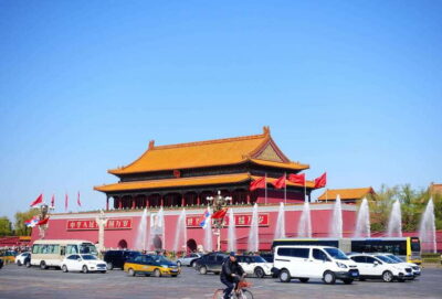 All-Inclusive PrivateTour:Mutianyu Great Wall&Forbidden City