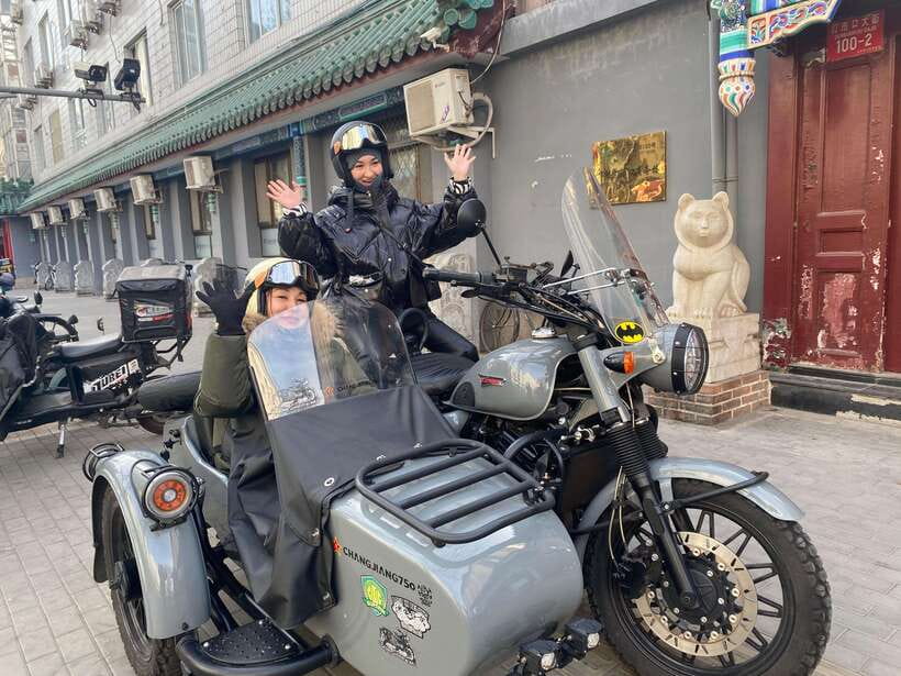 Beijing:Ancient & Modern City Tour by Sidecar(Day/Night) - Why a sidecar works so well in Beijing