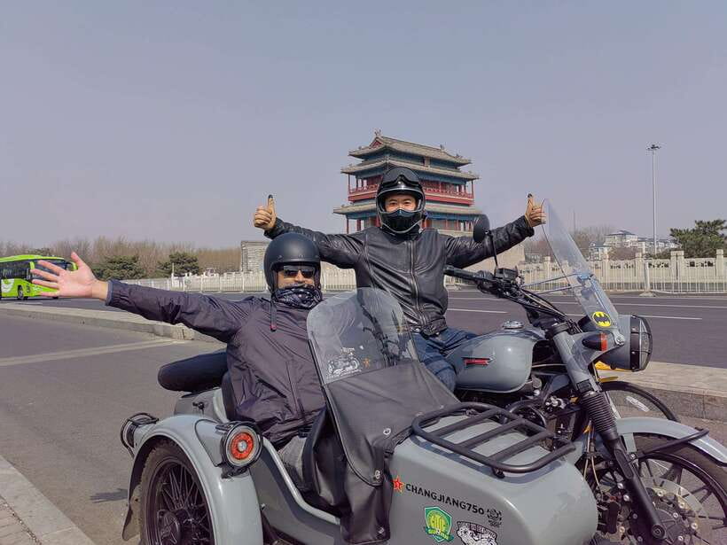Beijing:Ancient & Modern City Tour by Sidecar(Day/Night) - Ming City Wall Ruin Park and the final return