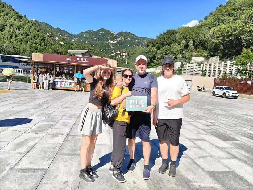 Beijing: Badaling Ancient Great Wall of China Day Trips - The ancient ruins and the quieter route