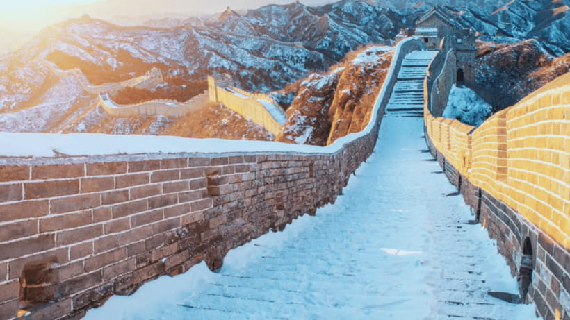 Beijing: Badaling Great Wall Admission Ticket - Views that change with the season