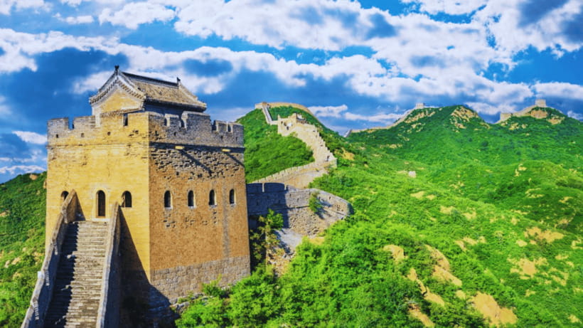 Beijing: Badaling Great Wall Admission Ticket - Entering through Badaling’s historic gates