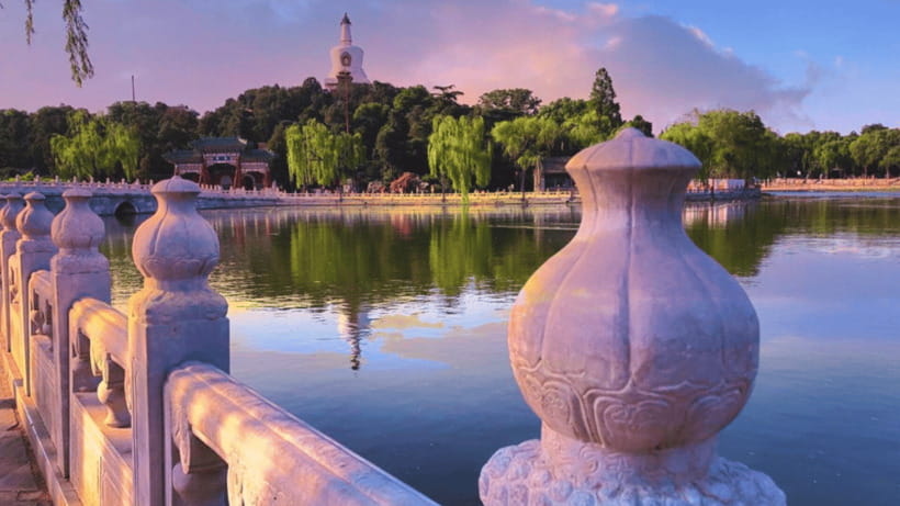 Beijing: Beihai park e-ticket entry - How much value do you get for $6?