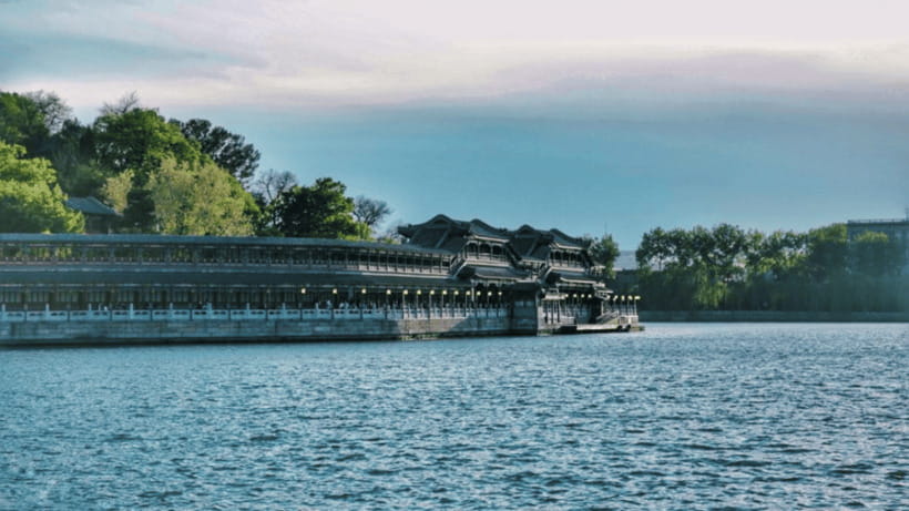 Beijing: Beihai park e-ticket entry - Accessibility, rules, and what to bring