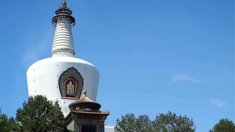 Beijing: Beihai Park Full Access Ticket - Must-See in China - What the English visual guide adds