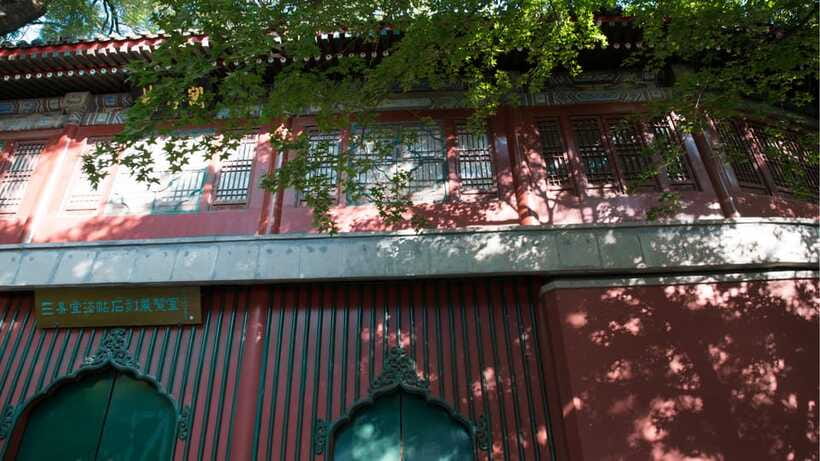 Beijing: Beihai Park Full Access Ticket - Must-See in China - What the strongest feedback tells you