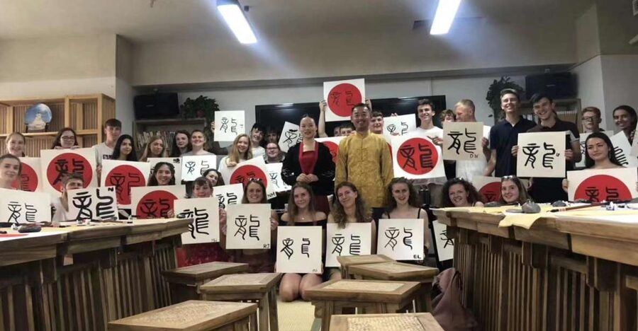 Beijing Calligraphy Class - Meeting Richard at Wangfujing