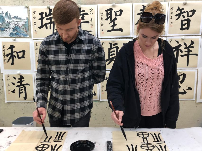 Beijing Calligraphy Class - What $20 buys you in central Beijing