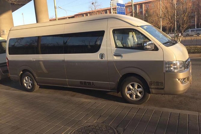 Beijing Capital International Airport One Way Transfer Service: Airport to Hotel - What the one to two hour ride is like