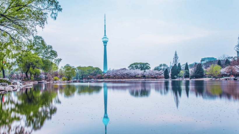 Beijing: Central Radio & TV Tower Observation Deck Ticket - Why the Central Radio and TV Tower is worth your time