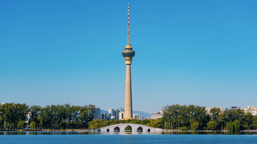 Beijing: Central Radio & TV Tower Observation Deck Ticket - Arriving and getting through the entrance