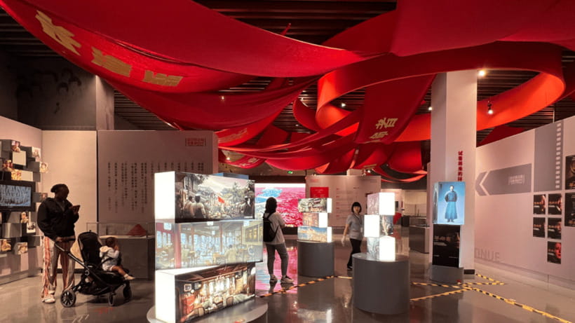 Beijing: China National Film Museum Entry Reservation - Why The China National Film Museum Is Worth Your Time