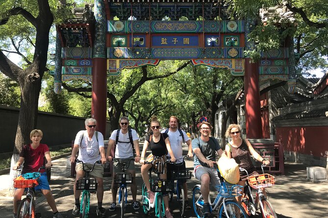 Beijing City Four-hour Bicycle Tour With a Private Guide - Lama Temple and Imperial Academy Street