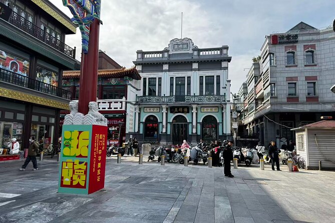 Beijing City Walk: Explore Hutongs Life and Old Beijing - Nanluoguxiang and the old northern lanes