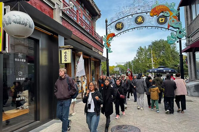 Beijing City Walk: Explore Hutongs Life and Old Beijing - The Bell and Drum Towers at the end