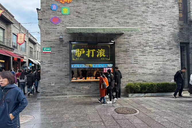 Beijing City Walk: Explore Hutongs Life and Old Beijing - Houhai, canals, and the night route
