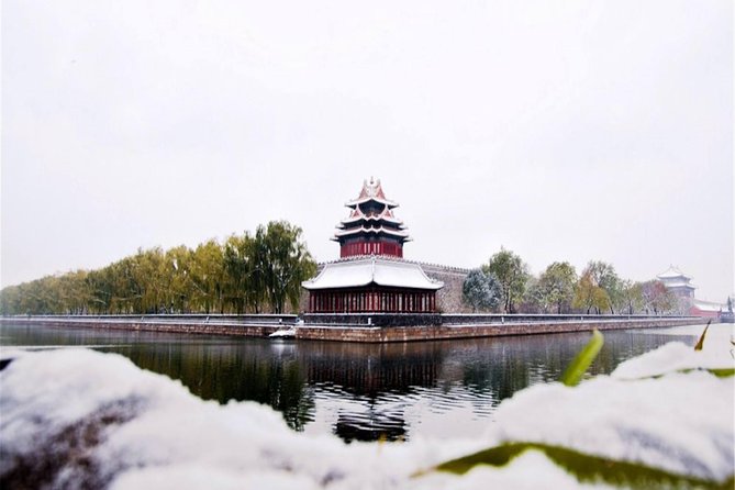 Beijing Day Tour to Tiananmen Square, Forbidden City and Mutianyu Great Wall - Getting around with a guide and coach group
