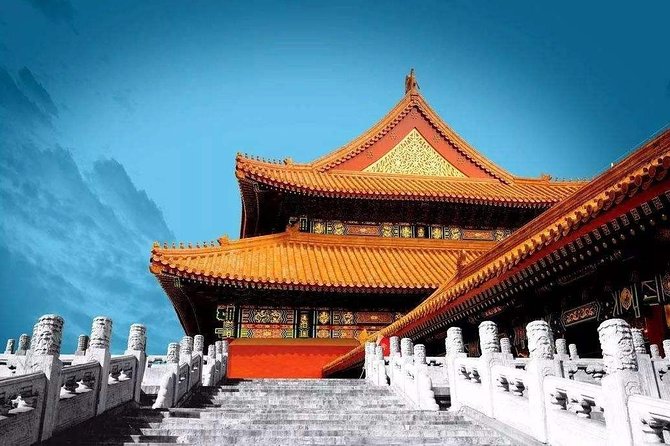 Beijing Day Tour to Tiananmen Square, Forbidden City and Mutianyu Great Wall - Who will get the most from this tour?